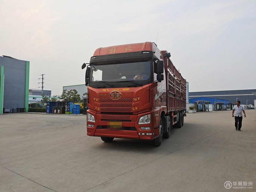 西安公交候車亭，智能公交站臺，華展候車亭