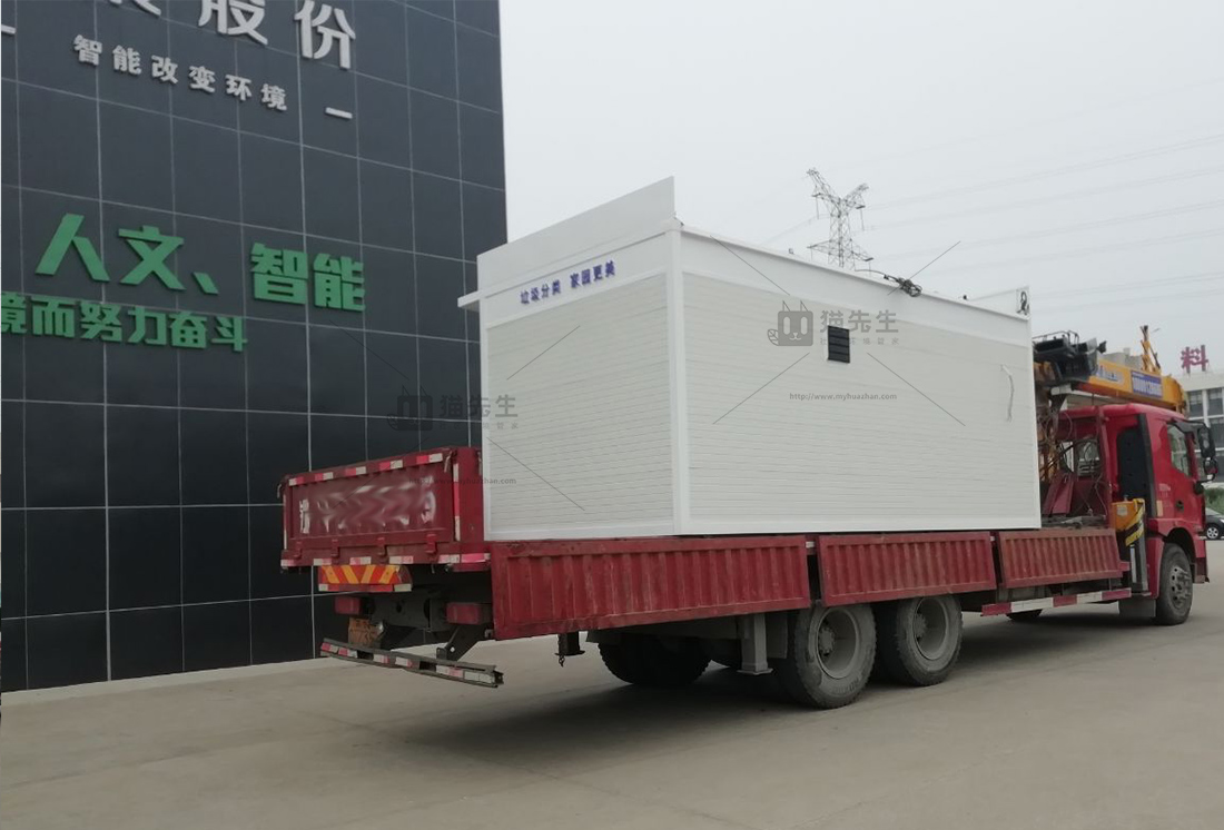 江蘇智能垃圾分類項(xiàng)目，貓先生智能垃圾房，垃圾分類設(shè)備廠家.jpg