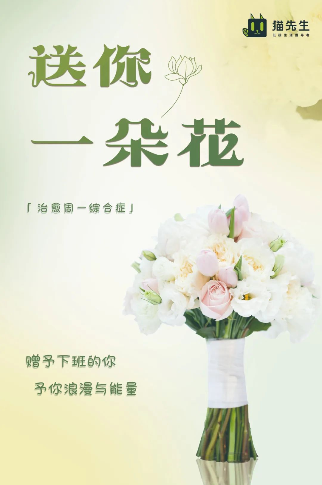 垃圾分類運營方案、智能分類設備廠家.jpg