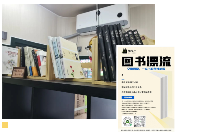垃圾分類運營方案、智能分類設備廠家.png