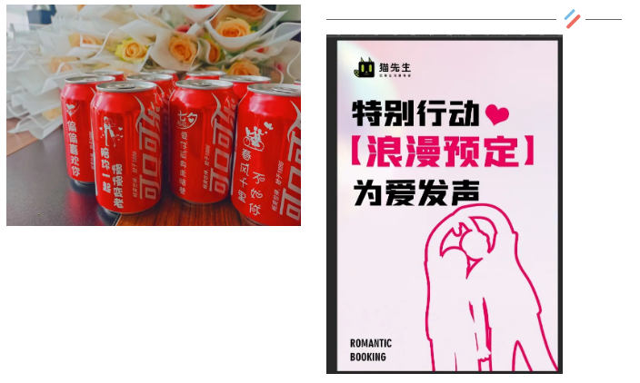 垃圾分類運營方案、智能分類設備廠家.png