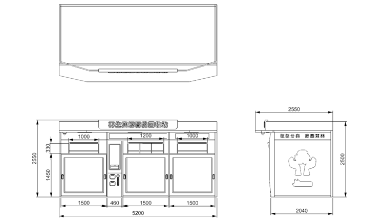 貓先生智能再生資源回收站，環(huán)保驛站，垃圾分類設(shè)備廠家