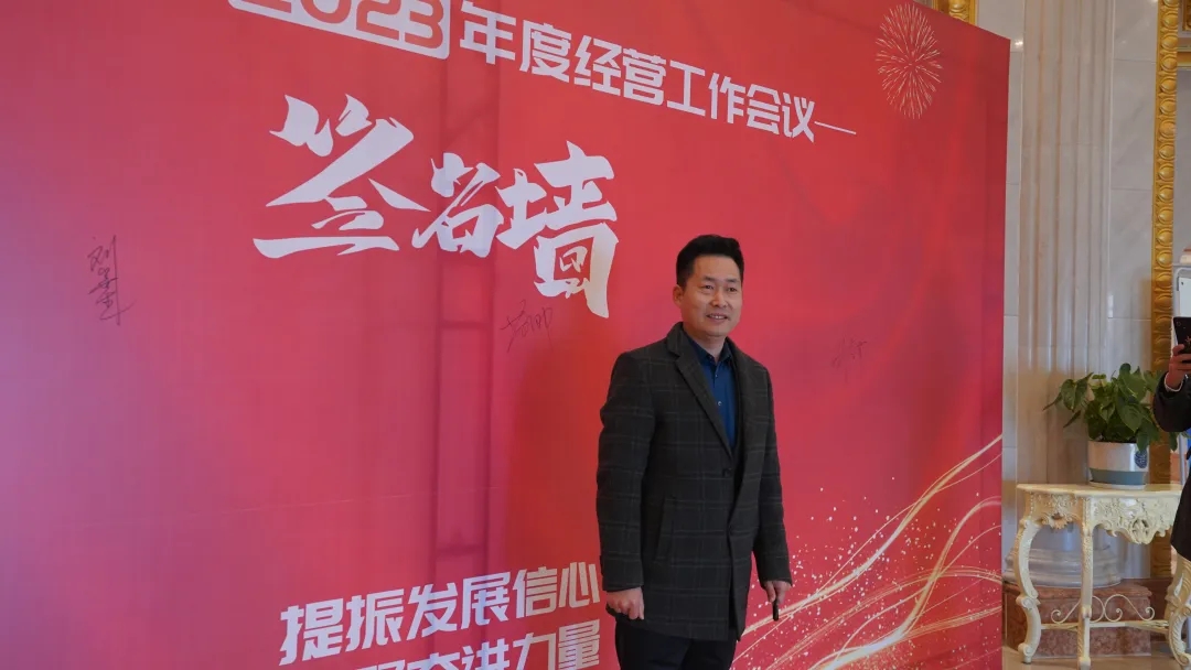 江蘇華展環(huán)境藝術(shù)股份有限公司、貓先生.jpg