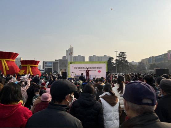 華展貓先生、智能垃圾分類項目.png