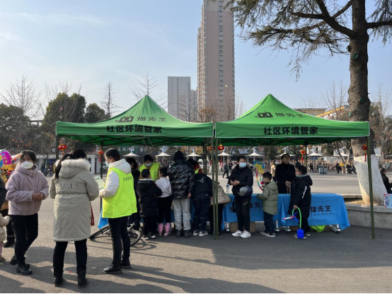 華展貓先生、智能垃圾分類項目，沭陽垃圾分類.png