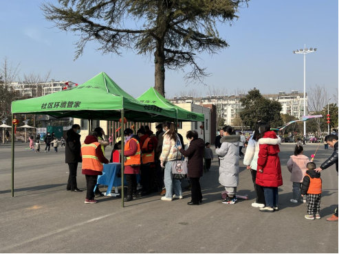 華展貓先生、智能垃圾分類項目，沭陽垃圾分類.png