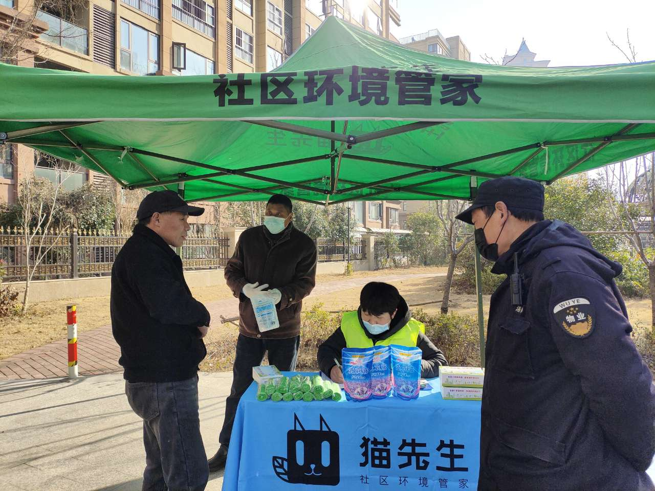 貓先生智能紡織品回收柜，智能回收箱廠家，垃圾分類回收箱定制，智能舊物回收箱