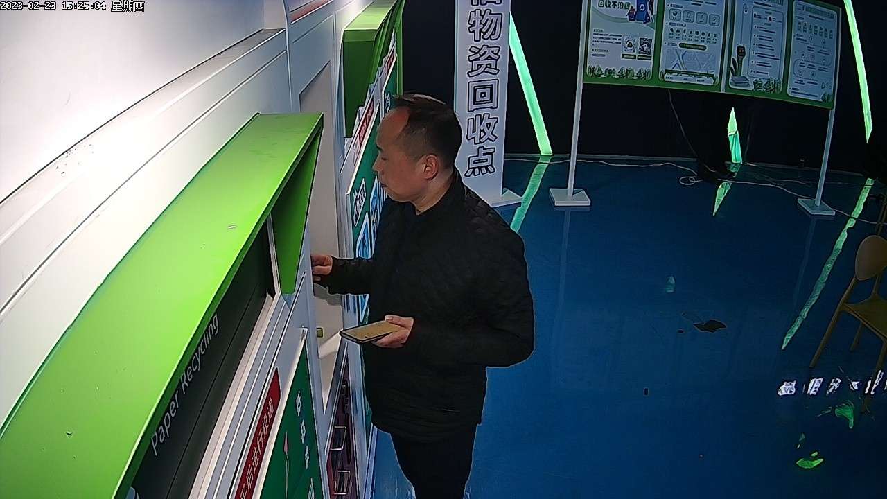 貓先生智能紡織品回收柜，智能回收箱廠家，垃圾分類回收箱定制，智能舊物回收箱
