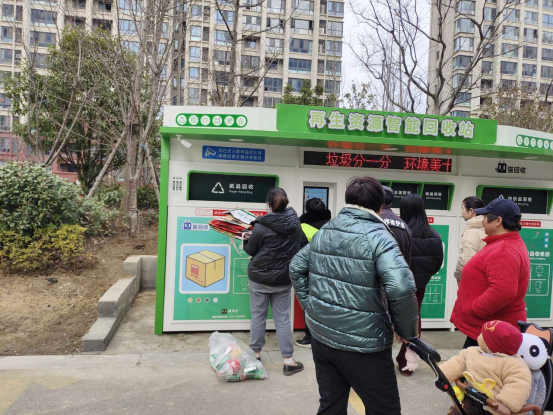 華展貓先生，智能垃圾分類設(shè)備廠家，再生資源回收站