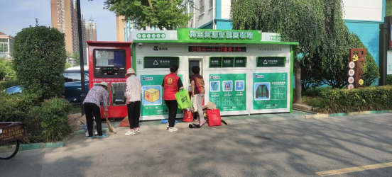 華展貓先生，智能垃圾回收箱，再生資源回收站