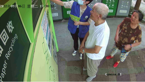 華展貓先生，智能垃圾回收箱，再生資源回收站