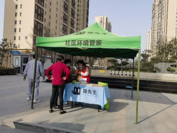 華展貓先生，智能垃圾分類廠家，垃圾分類宣傳活動，垃圾分類項目