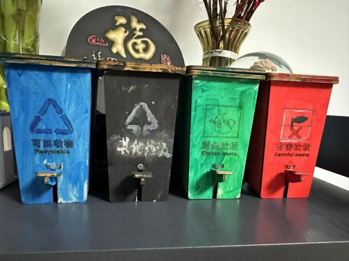 貓先生垃圾分類宣傳活動(dòng)，小學(xué)垃圾分類活動(dòng)，宣導(dǎo)活動(dòng)