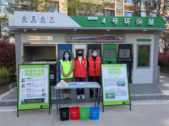 華展貓先生，智能垃圾分類收集房，定時(shí)定點(diǎn)垃圾分類解決方案