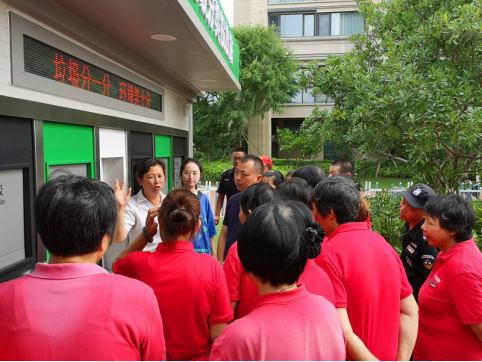 華展貓先生，智能垃圾分類收集房，生活垃圾分類投放站