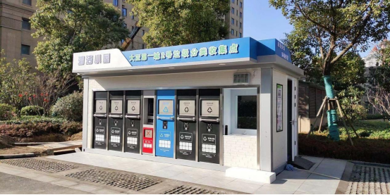 華展貓先生，智能垃圾房設(shè)備廠家，定時(shí)定點(diǎn)垃圾收集站安裝制作