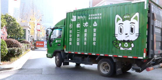 華展貓先生，垃圾分類運(yùn)營(yíng)，廢品回收箱