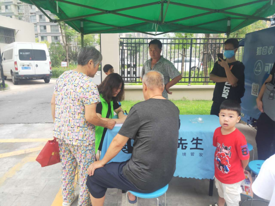 華展貓先生，智能垃圾分類設(shè)備廠家，定時(shí)定點(diǎn)生活垃圾投放點(diǎn)運(yùn)營