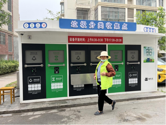 什么是垃圾分類“三定一撤”，華展貓先生，垃圾分類設(shè)備廠家
