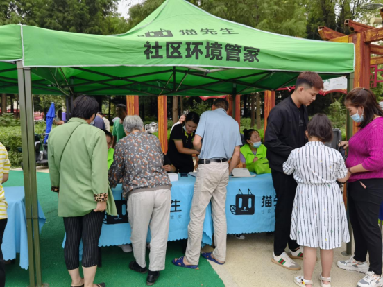 華展貓先生，智能垃圾分類收集房，垃圾分類房廠家