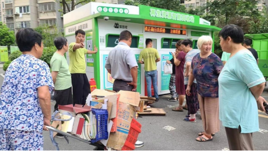 華展貓先生，廢品回收加盟，智能垃圾回收站