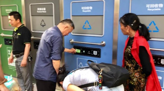 華展貓先生，智能垃圾房廠家，社區(qū)垃圾分類收集點(diǎn)