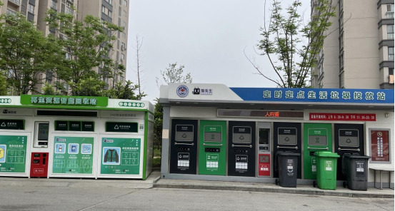 華展貓先生，智能垃圾房，垃圾分類項(xiàng)目運(yùn)營(yíng)