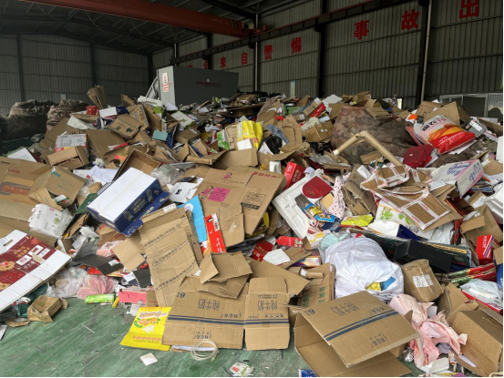 廢品回收設備，智能廢品回收柜，垃圾分類回收箱廠家定制