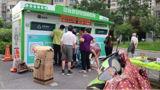廢品回收設備，智能廢品回收柜，垃圾分類回收箱廠家定制