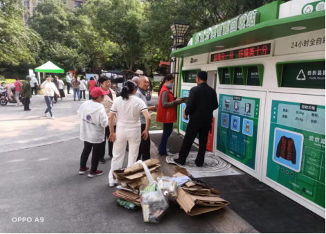 華展貓先生，端午節(jié)，垃圾分類