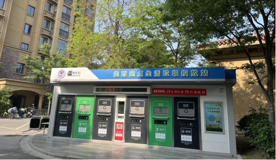 貓先生垃圾分類(lèi)，智能分類(lèi)垃圾房，分類(lèi)垃圾亭，垃圾回收設(shè)備