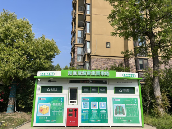 垃圾如何分類(lèi)，大件垃圾回收，學(xué)校垃圾分類(lèi)