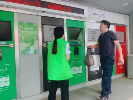 貓先生 分類垃圾房，智能垃圾分類收集點，垃圾房廠家