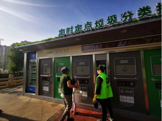 貓先生，垃圾分類廠家，智能垃圾分類設(shè)備