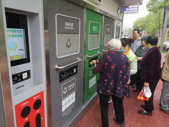 貓先生，垃圾分類廠家，智能垃圾分類設(shè)備