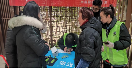 貓先生智能垃圾分類(lèi)，廢品回收箱廠家，再生資源回收站加盟