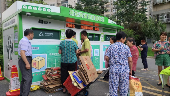貓先生廢品回收，互聯(lián)網(wǎng)+回收加盟，垃圾分類廠家