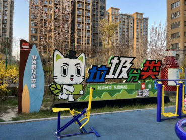 貓先生，垃圾分類廠家，智能垃圾房，社區(qū)生活垃圾分類