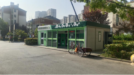 貓先生垃圾分類，兩網(wǎng)融合收集點，社區(qū)定時定點垃圾房廠家