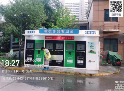 貓先生垃圾分類，垃圾分類示范小區(qū)，試點小區(qū)建設(shè)，垃圾分類設(shè)備