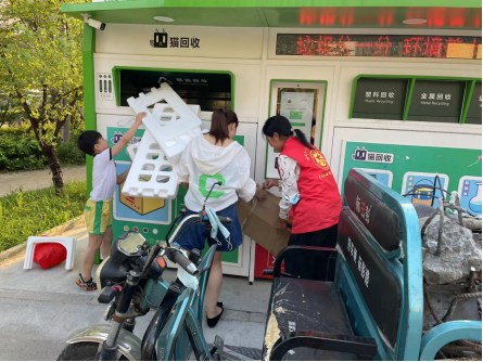 貓先生回收，智能廢品回收，互聯(lián)網(wǎng)回收加盟，再生資源回收