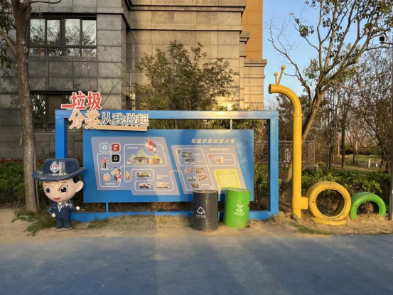貓先生垃圾分類，智能垃圾房，垃圾分類收集點(diǎn)，生活垃圾投放站