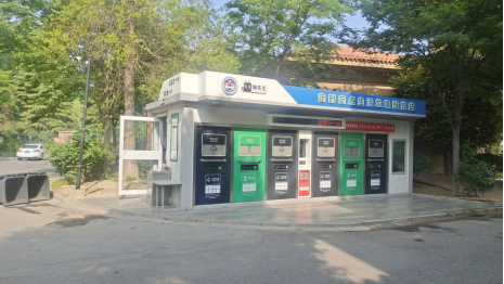 貓先生智能垃圾房，社區(qū)定時(shí)定點(diǎn)垃圾分類(lèi)，垃圾房廠家