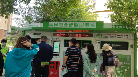 貓先生智能垃圾房、垃圾分類收集點(diǎn)、社區(qū)垃圾分類站生產(chǎn)廠家