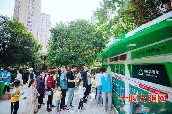 貓先生再生資源智能回收站，廢品回收柜，舊衣回收箱生產(chǎn)廠家