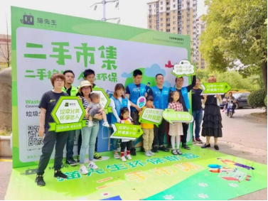 貓先生互聯(lián)網(wǎng)回收加盟，再生資回收合作，回收設(shè)備