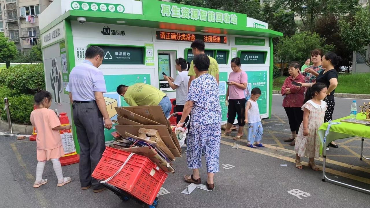 貓先生互聯(lián)網(wǎng)回收加盟，再生資回收合作，回收設(shè)備