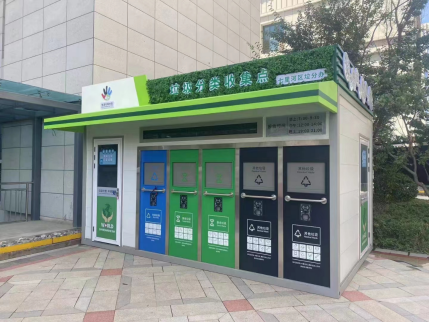 甘肅垃圾分類收集點(diǎn)，貓先生智能垃圾房，垃圾分類站生產(chǎn)廠家