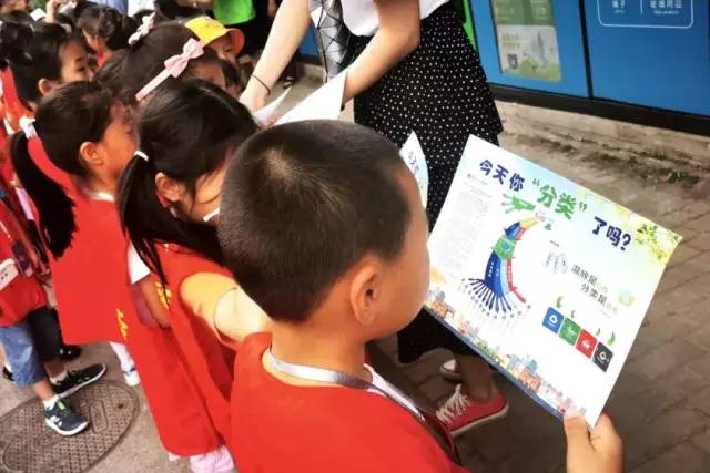 貓先生垃圾分類項目，南京垃圾分類示范案例，垃圾分類試點