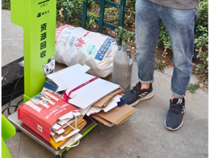 貓先生智能廢品回收箱，再生資源收集柜，小區(qū)垃圾回收站生產(chǎn)廠家